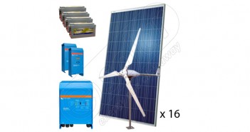 Sisteme solare fotovoltaice complete preț