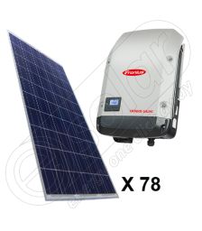 Kituri solare fotovoltaice de 19.5 KW pentru comercializarea energiei Symo 20.0-3-M