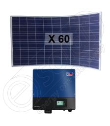 Panouri solare pentru productie energie electrica cu injectare retea 15 kW cu invertoare SMA trifazate
