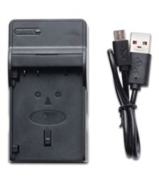 Incarcatoare solare USB Panasonic BLB13 pentru incarcarea acumulatorilor Panasonic DMC-G1, DMC-G2 pret ieftin 2