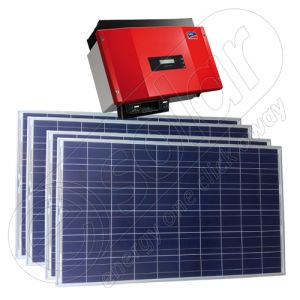 Kit solar fotovoltaic on-grid 1 kW cu invertor SMA monofazat cu furnizare in retea