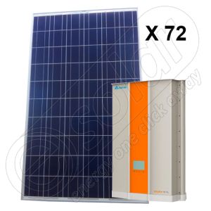 Kituri solare on-grid pentru schema de sprijin 18 KW Solivia 15.0 EU G4 TL