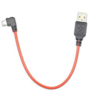 Cabluri solare USB - MicroUSB pentru alimentarea bateriilor solare V15 pret ieftin