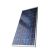 Panou fotovoltaic multicristalin, panou fotovoltaic multicristalin ieftin, panou fotovoltaic multicristalin eficient