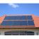 Panou solar plan Idella Family Standard IFST2,05 de inalta performanta pentru montarea verticala