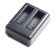 Incarcatoare solare USB GoPro Hero4 pentru incarcarea a doi acumulatori GoPro Hero4 Black sau Silver pret ieftin 2