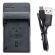 Incarcatoare solare USB Panasonic BCF10 pentru incarcarea acumulatorilor Panasonic TS1 pret ieftin 2