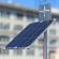 Kit incarcator solar fotovoltaic 9W rezistent si usor cu baterie solara V50 12,800mAh pret ieftin 4