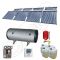Set panouri solare si boiler pentru apa calda SIU 8x22-1500.2BMH, Pachet colectoare solare cu boiler solar, Instalatii solare cu tuburi vidate fabricate in China