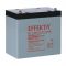 Acumulator solar Effekta BTL 12-55 capsulat cu supapa cu protectie la suprasarcina ridicata